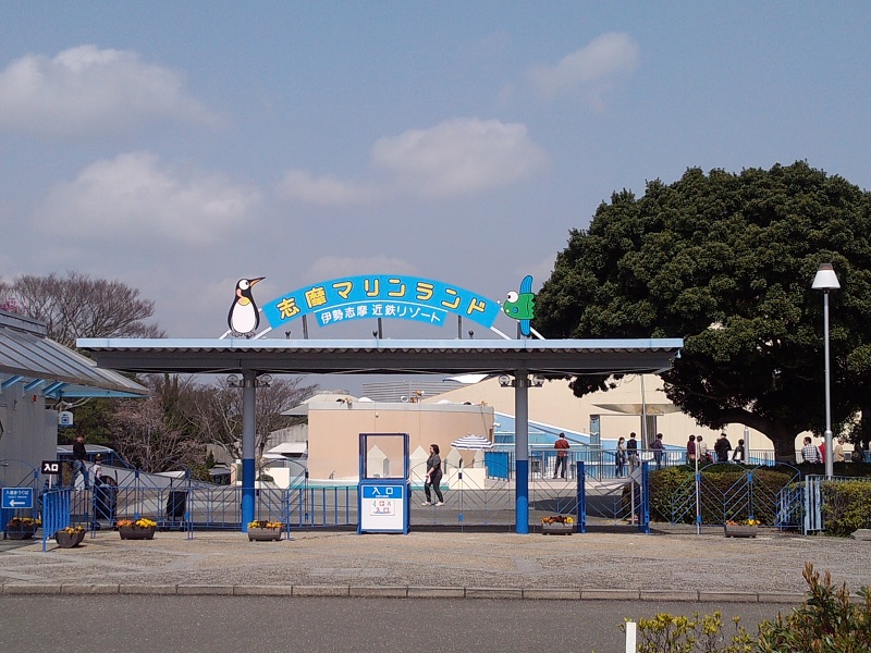 http://www.aiko-hifuka-clinic.com/mt/022.jpg