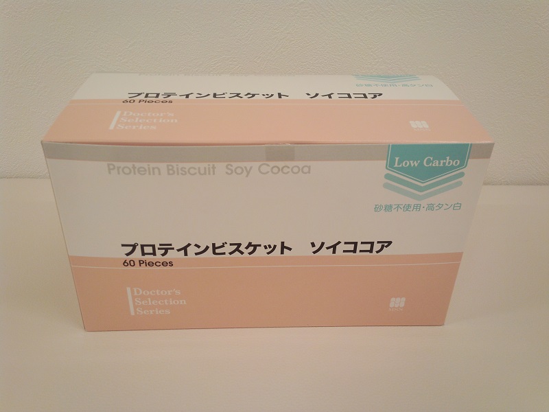 http://www.aiko-hifuka-clinic.com/mt/DSC_0125.jpg