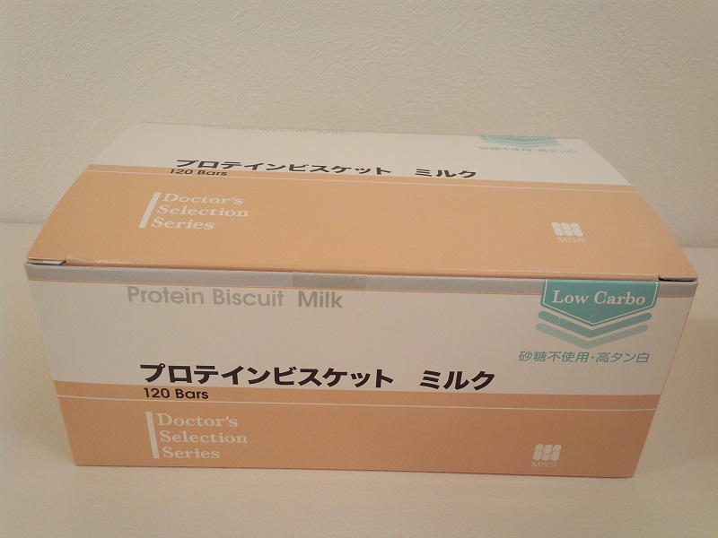 http://www.aiko-hifuka-clinic.com/mt/DSC_0126.jpg