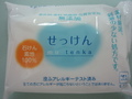 20101205_1.jpg